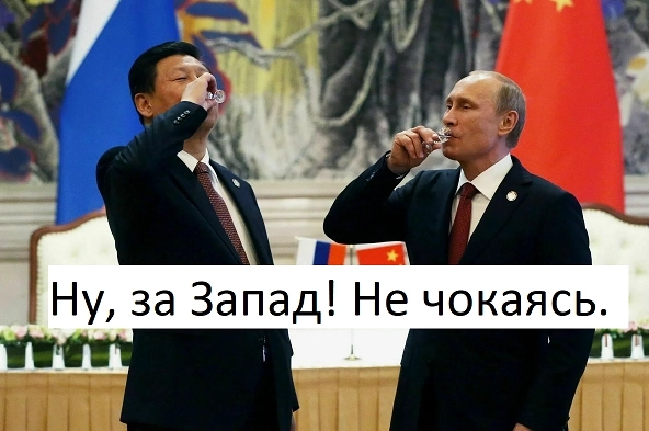 Что в США сказали про встречу Путина и Си Цзиньпина